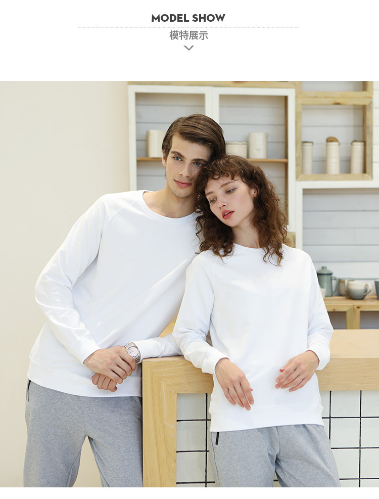 Twill Coil Crew Neck Sweater-Couples_08.jpg