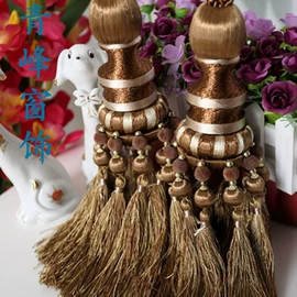 DIY家饰;花边;窗帘配件