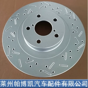 Прямые поставки с завода, подходят для тормозных дисков Subaru Forester, Legacy, Outback, Impreza.