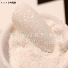 ���ʶ� ���߲ʷ� ���W�y  ���׻�Ͻ��[�ۿ羳����ƿ�b��ɫ