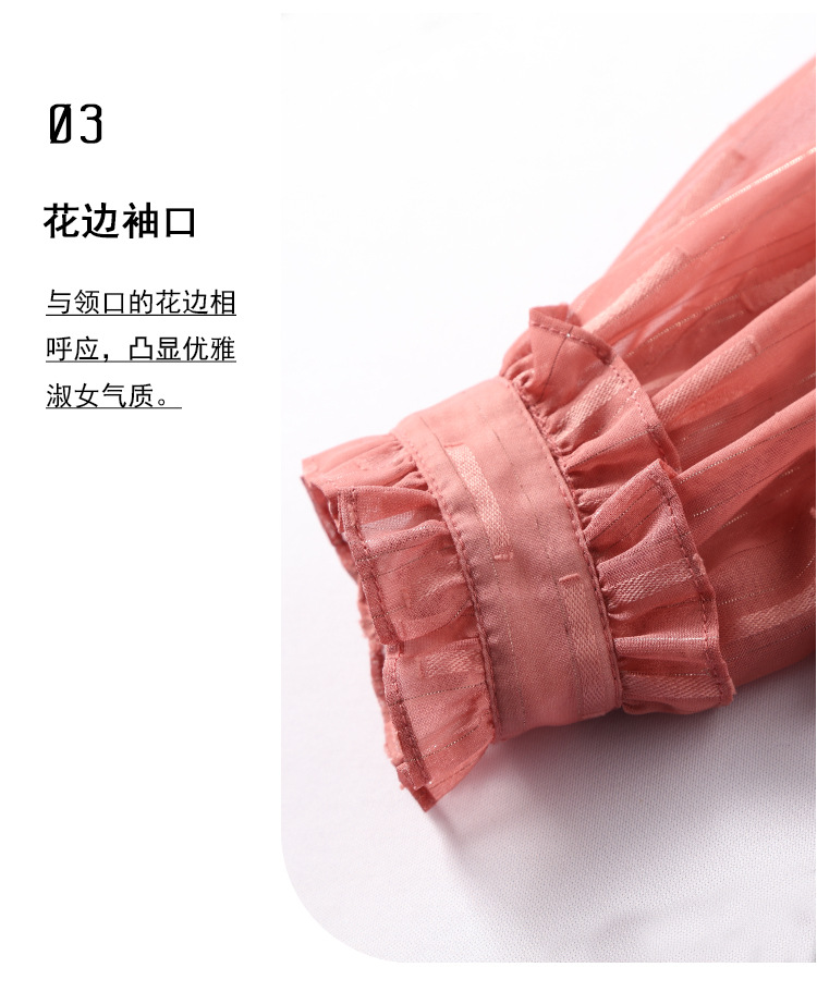 O1CN014xkfBG2GL8NSscUmR_!!1015