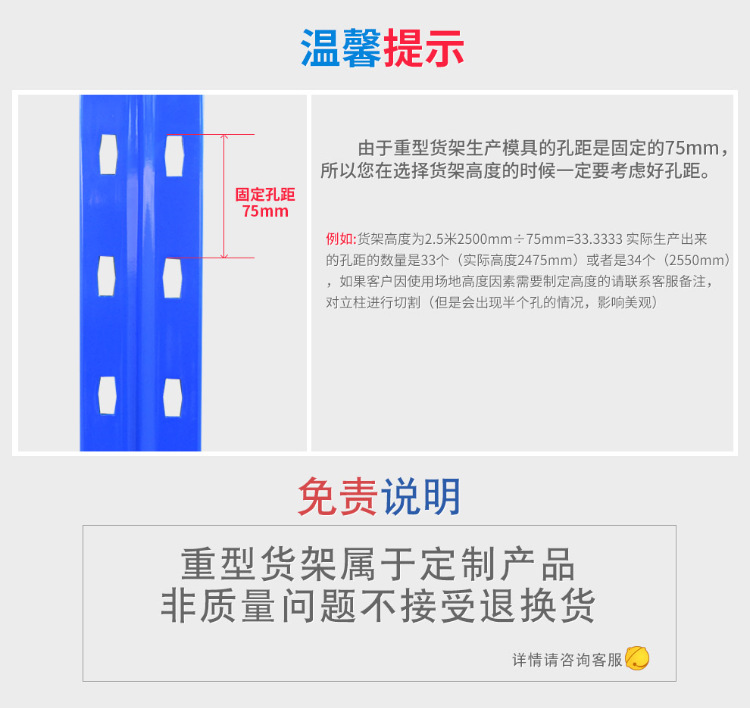 6f09c2a2c207f2f25e56e7c8249542