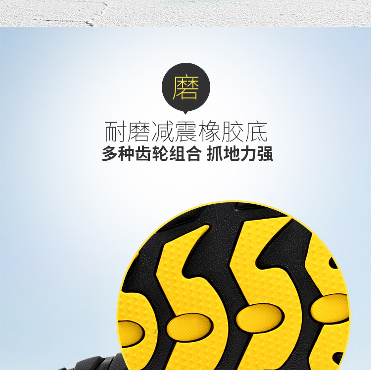 Chaussures de sécurité - Dégâts de perçage - Ref 3405233 Image 14