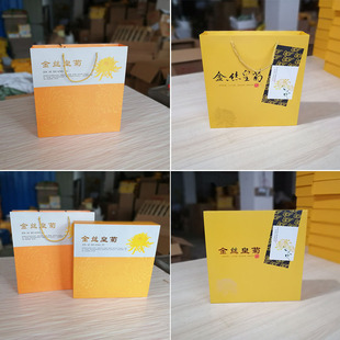 �ջ����b�Y��18��ͨ�� ��z�ʾնYƷ��ؕ��