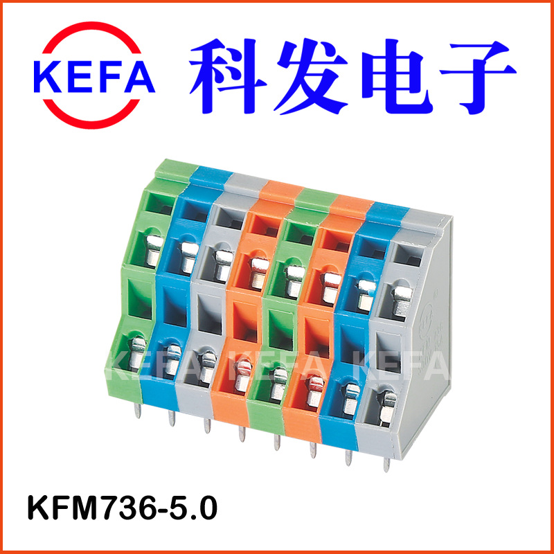 ��Ϫ�Ʒ�����ֱ��  ����˿ ����ʽPCB���߶���  KFM736-5.0