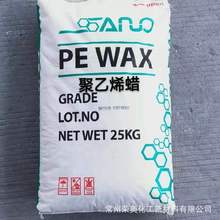 �F؛���� PEϞ ����ϩϞ PVC�ܲ��������g��