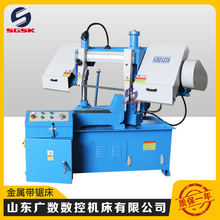 转角度锯床GHZ4228锯床双立柱金属带锯床卧式转角度金属带锯床