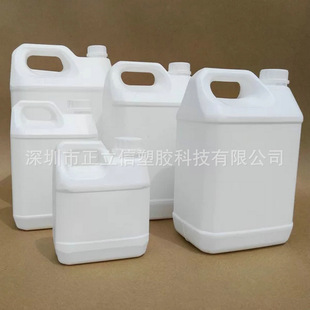 �F؛ 2.5L����Ͱ���̶� 2.5������ƿ �����坍�����b���ω� A34