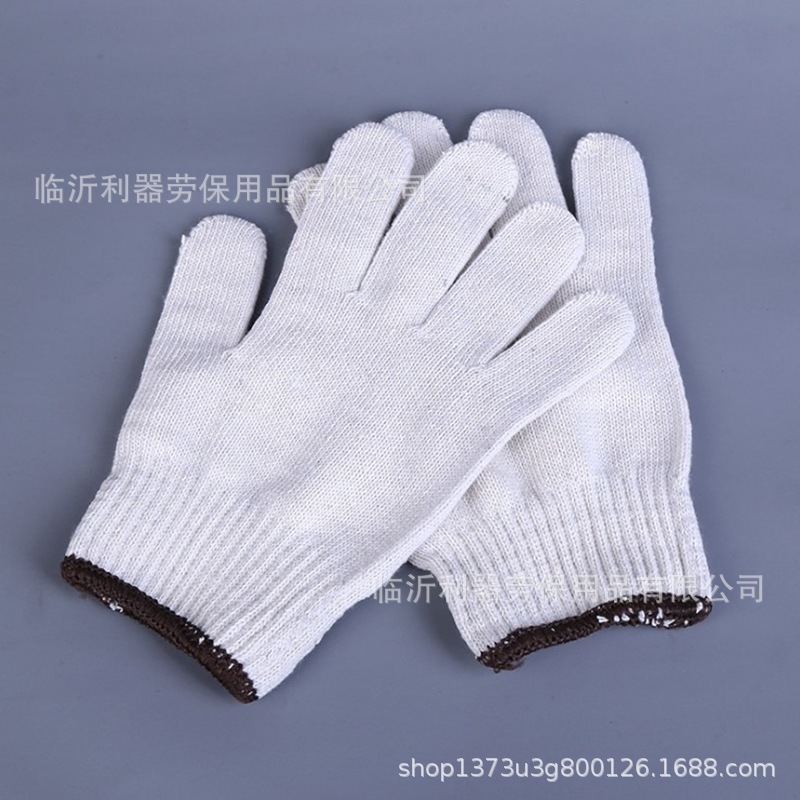 550g咖啡边灯罩棉线手套 劳保作业透气工地纱线搬运建筑施工手套