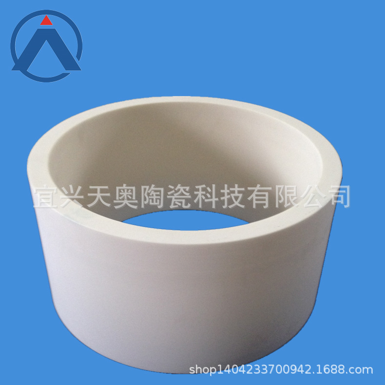 厂家销售95 99氧化铝陶瓷圆板 氧化锆陶瓷环