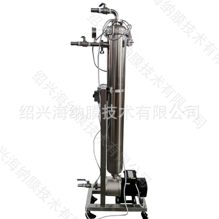 果醋过滤机果醋过滤设备果醋过滤器果醋澄清除菌果醋滤清