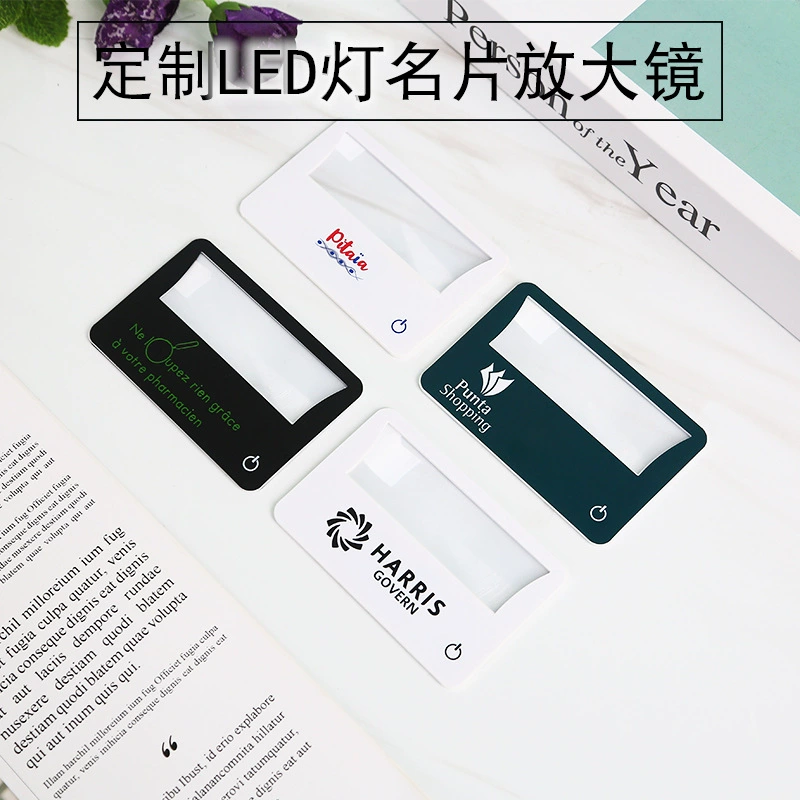 Профессиональная реклама светодиодная лупа лампа рекламный подарок ручная Лупа Портативная Лупа с подсветкой