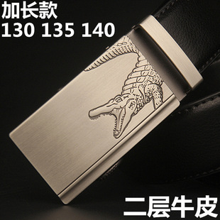��ʿ��a���LţƤ�Ԅӿ����� 130 135 140������ʽ��Ƥ�Ԅӿ�Ƥ��