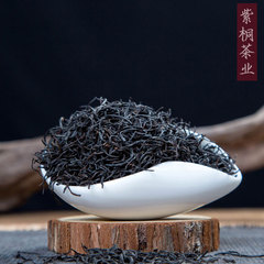 Wholesale high mountain wild tea from Wuyi Mountain Tongmu Pass, Zheng Shan Xiao Zhong ancient tree flower honey aroma black tea, bulk Jin Jun Mei tea leaves