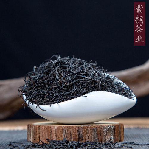 Wholesale high mountain wild tea from Wuyi Mountain Tongmu Pass, Zheng Shan Xiao Zhong ancient tree flower honey aroma black tea, bulk Jin Jun Mei tea leaves