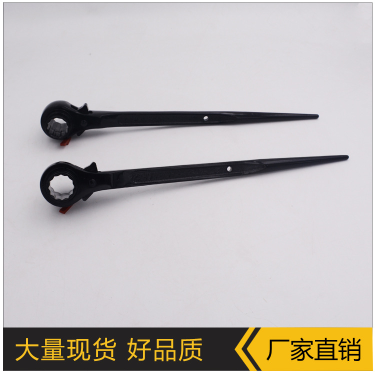 厂家推荐快速脱落扳手 双向尖尾棘轮扳手多用尖尾棘轮套筒扳手