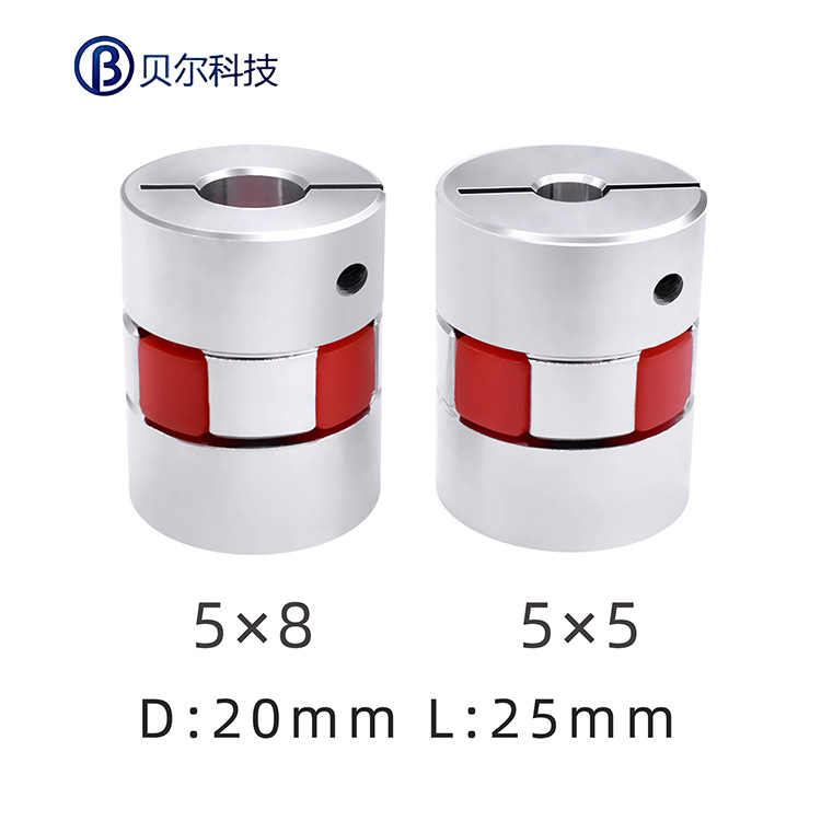 Elastic 3D printer accessories, metal servo, engine, encoder, aluminum alloy