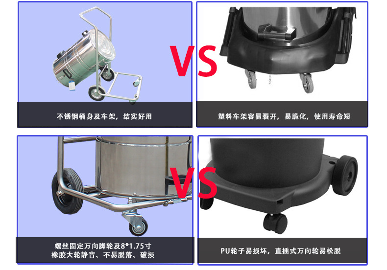 GS2480详情比较_02