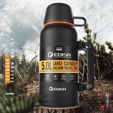 德國EDISH304不銹鋼保溫壺戶外大容量旅行壺5L家用保溫瓶車載批發