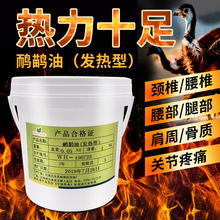 �������� �l���� ������ �r�B�������� ����Ħ���� ��OEM����