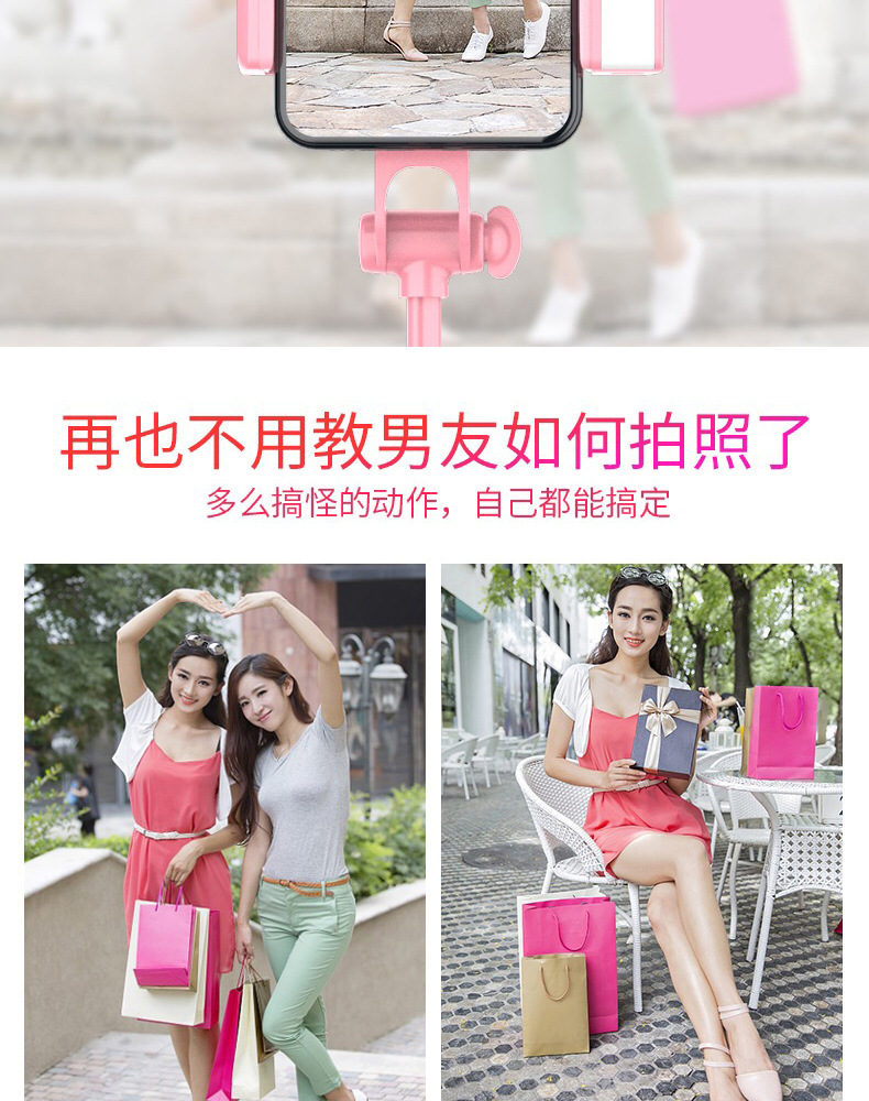 Bâton selfie en Acier inoxydable - Ref 3386398 Image 17