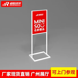 商超货架;商业专用设备;收银台