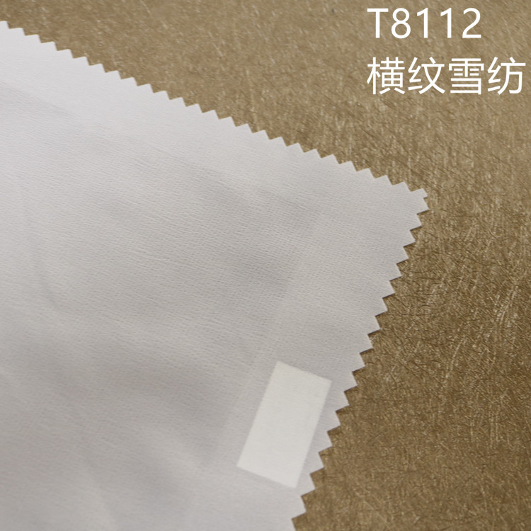 I-401 T8112 横纹纬弹雪纺 数码印花本白汉服 睡衣婚纱礼服