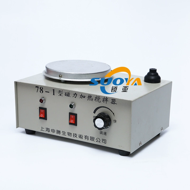 Прямые продажи с фабрики, небольшой контроль температуры, магнитный миксер, лабораторный цифровой дисплей, отопление, электрический магнитный миксер с постоянной температурой