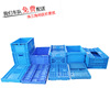 Manufactor Folding cartons Vegetables fruit fold logistics storage transport Save space Finishing Box