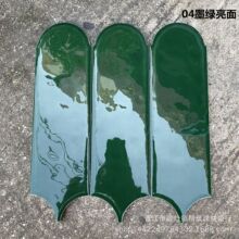 �W�t ��ë�u �N���l���g �����ɴu��ɫ ī�Gɫ�����������ֹ��u