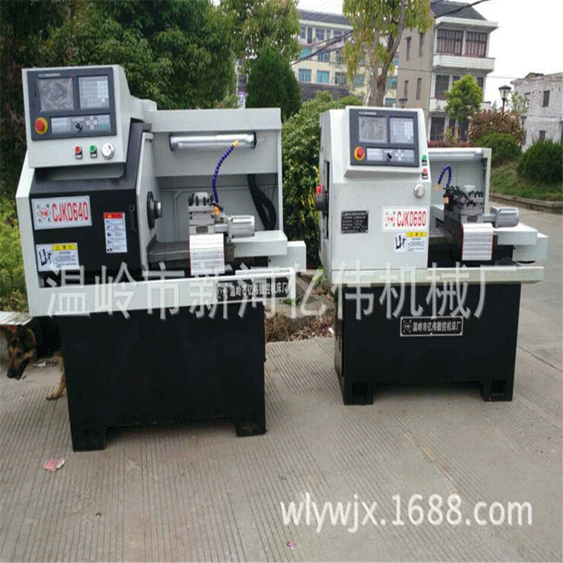 0680数控车床光机 数控机床光机厂家  带尾坐数控机床光机批发