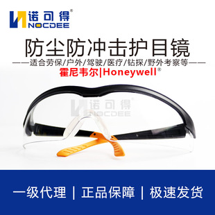 ���� ���F���_�����L���m�oĿ���R 110110 S600A���o���R����