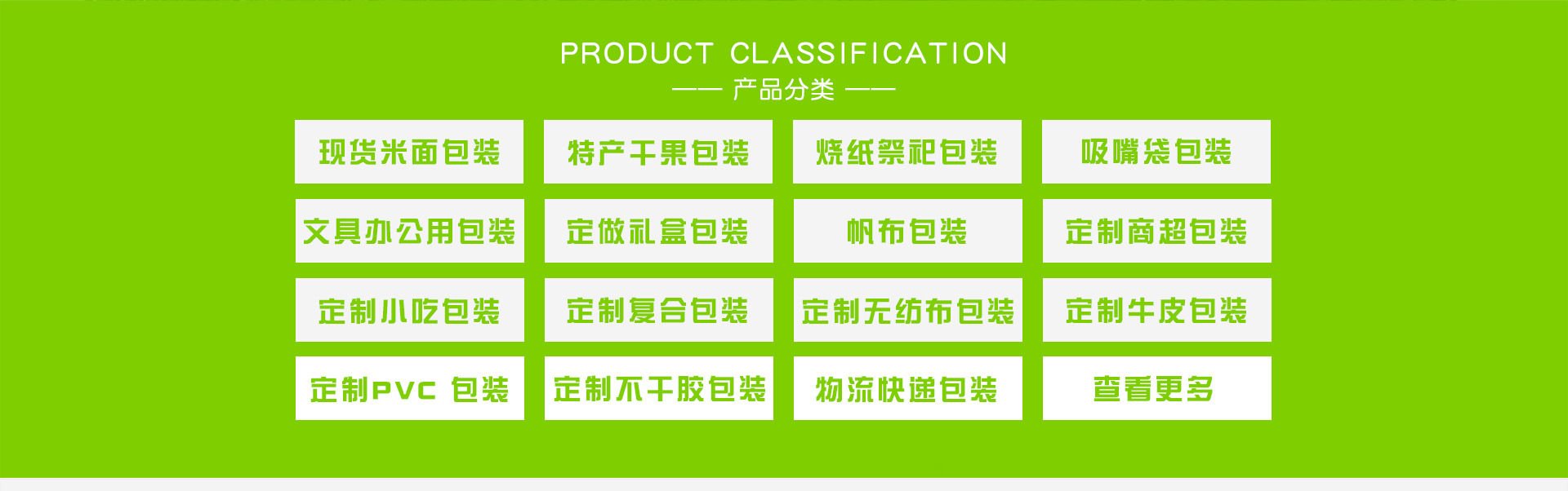 微信图片_20191106101007