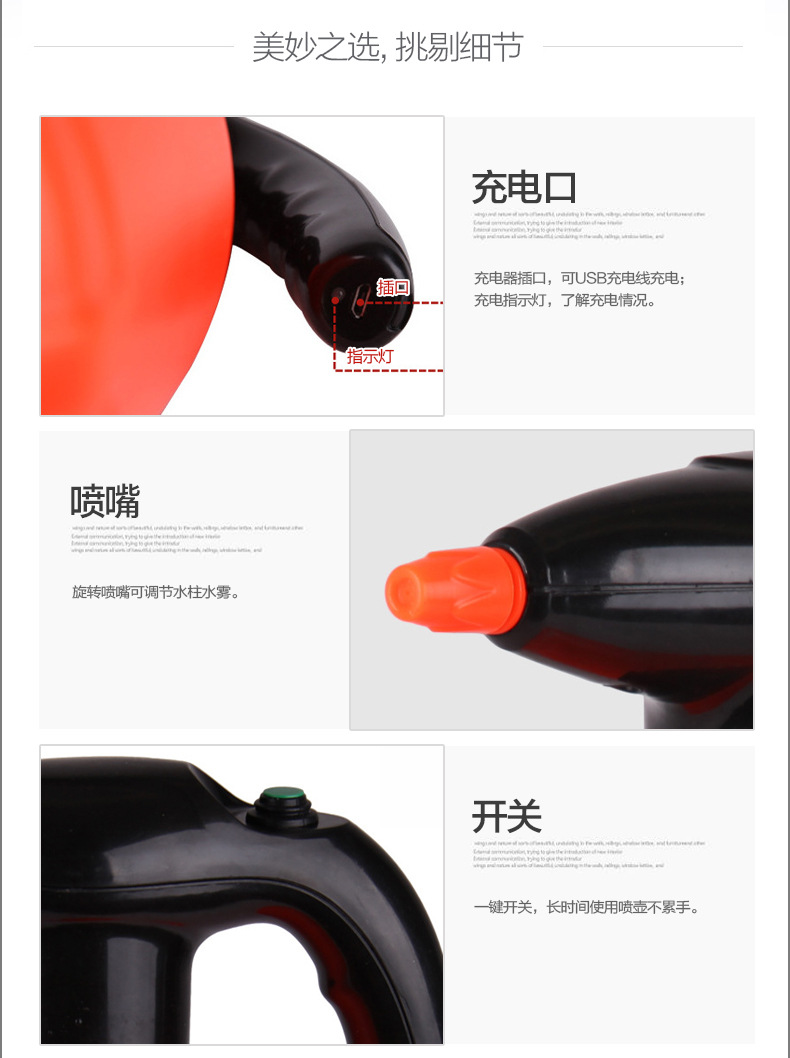 SX-LIH02_05