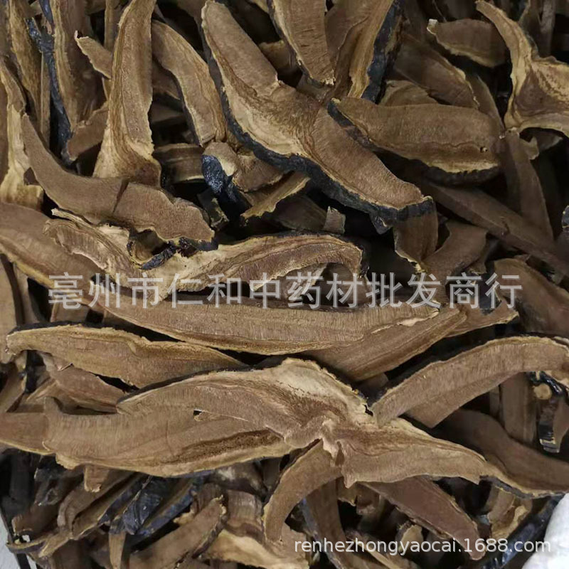 Lingzhi Reishi Mushroom Slices 500g Dried Ganoderma Slices for Decoction and Tea in use