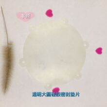 �����|  �������z�| �͟�����z��Ʒ ��ĥ�����z��Ʒ ��Ʒ���M