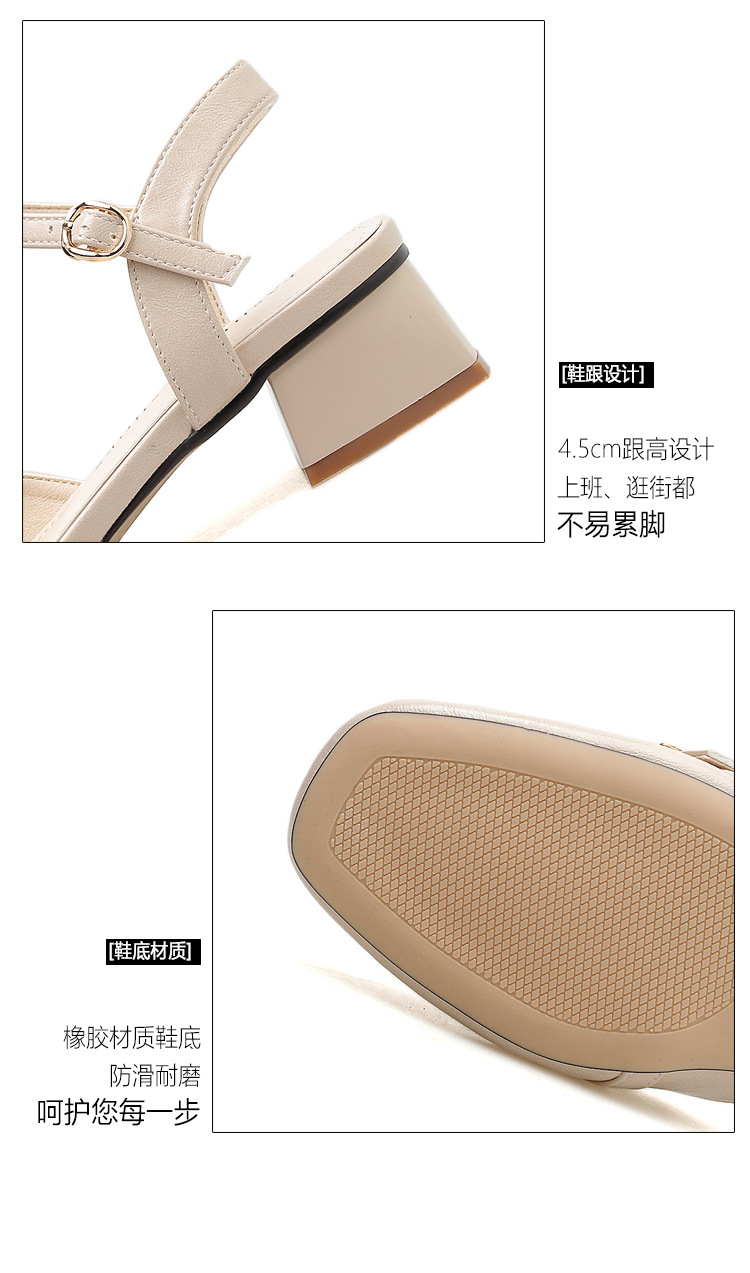 Chaussures été pour femme en Caoutchouc - Ref 3345592 Image 21