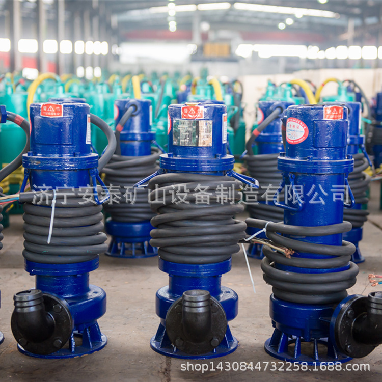 济宁安泰 WQB防爆潜水泵经久耐用WQB15-15-1.5