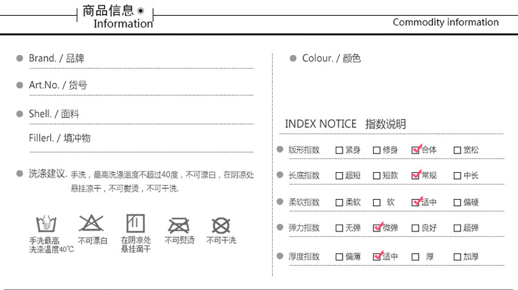 Gilet femme en Tricot - Ref 3316335 Image 47