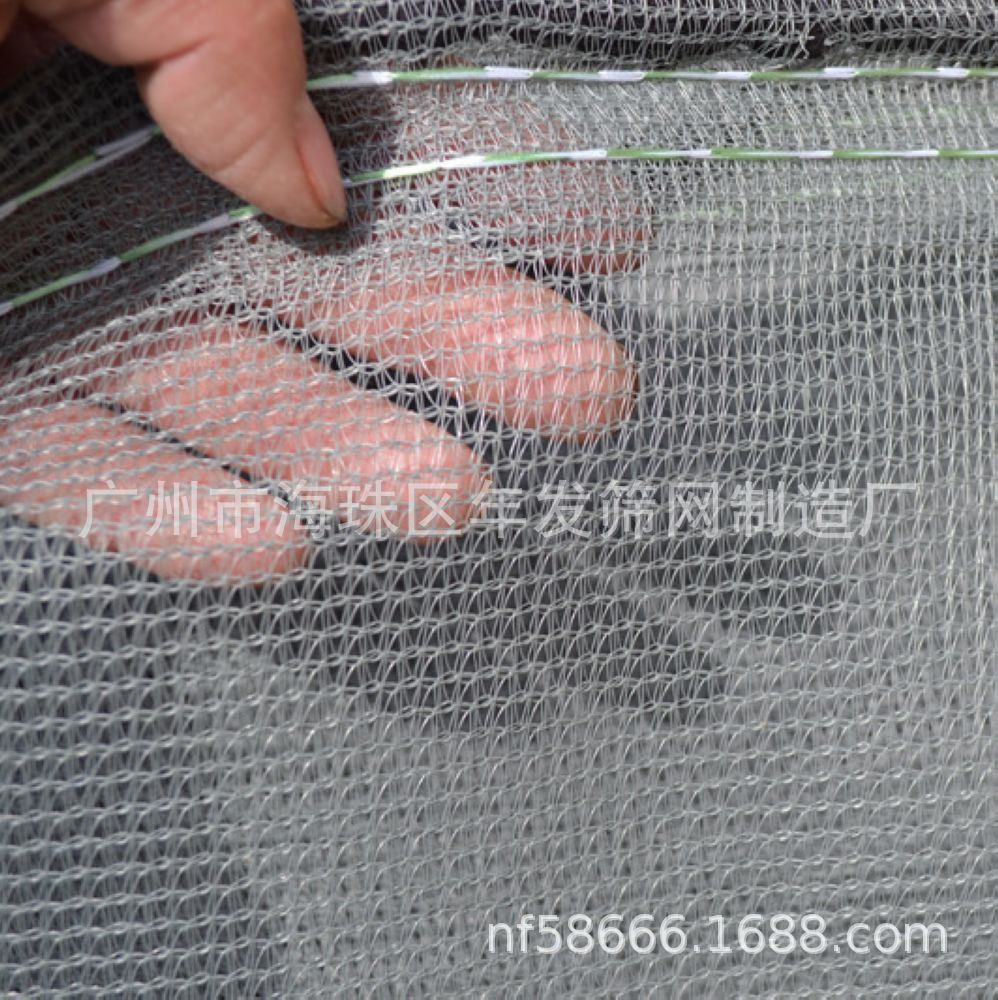 建筑防护安全网现货厂家 银灰色密目安全网 国标阻燃防护安全网