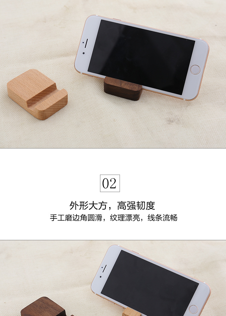 E-_阿里餐具2_28_新详情001_05