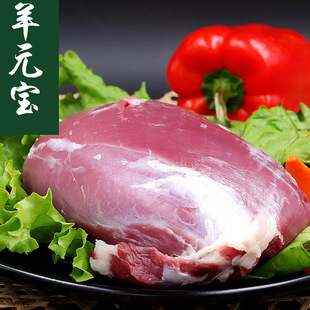内蒙古羊宝羊蛋新鲜羊睾丸冷冻羊蛋子羊外腰羊下货羊肾羊球厂家-阿里巴巴