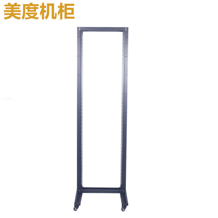 美度星硕开放式机架 厂家直销单排黑色带4个万向轮2根立柱