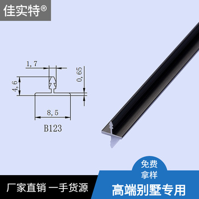 New Chinese style home decoration Dedicated Metal line Hemming decorate Card Article aluminium alloy Aluminum