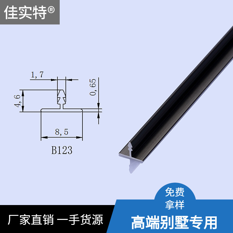 New Chinese style home decoration Dedicated Metal line Hemming decorate Card Article aluminium alloy Aluminum