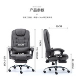 Стул по компьютерному офису для ткани массаж босса может лежать на ланч -кафедре босса Специального стула в форме конференции