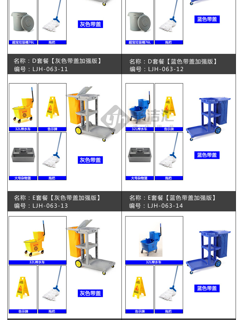未标题-1_06