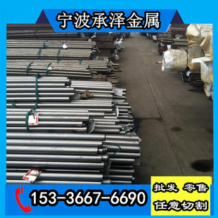 Y45Ca������䓃r�� ��̼��܇�F�S�� Y45Ca��ΈA� ���ǰ� �и�