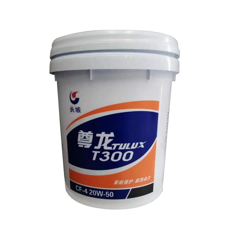 微信图片_20191120104018