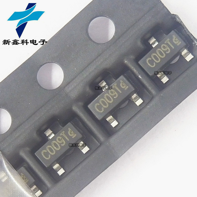 SI2300 丝印2300 SOT-23 贴片三极管 MOS管 场效应管 全新现货